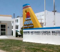 Η ΑΝΕΜ ανακοινώνει νέες θέσεις εργασίας για διοικητικό προσωπικό