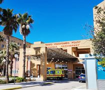 Με ποσό 300 ευρώ το μήνα θα ενισχύσει η Περιφέρεια 80 νέους νοσηλευτές στο Νοσοκομείο Ρόδου