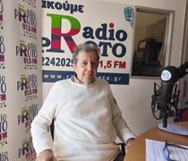 ΤΕΕ Κω: Ικανοποίηση για τη σύσταση Ομάδας Εργασίας για το ΤΠΣ – Άμεση έναρξη εργασιών