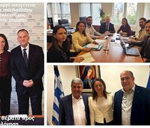 Συνάντηση της Επάρχου Ν. Σβύνου με την Υπ. Κοινωνικής Συνοχής και Οικογένειας και με το Γ.Γ. Υπ. Μετανάστευσης 