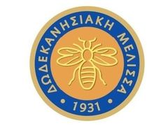 Χορήγηση Υποτροφιών από την Δωδεκανησιακή Μέλισσα