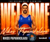 Στην ΑΓΕΧ ο Νίκος Παπανικολάου