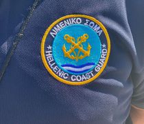 Εντοπισμός οξειδωμένης οβίδας στη θαλάσσια περιοχή Τιγκάκι 