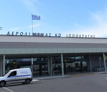 Αναγνώστης: Απαράδεκτη κατάσταση με το πάρκινκ στο αεροδρόμιο Κω