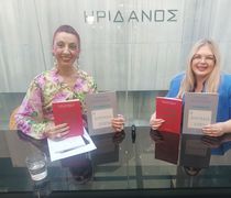 Συνέντευξη της συμπατριώτισσάς μας Μαρίας Κλ. Χατζηνικολάου: "Η ανθρώπινη ζωή είναι ανεκτίμητη"
