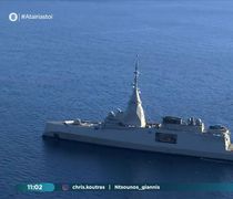 Λαμπρή τελετή υποδοχής της φρεγάτας Belharra "Κίμων" στον Σαρωνικό 