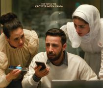 ΚΙΛΕΚΩ: "Βραδιές Σινεμά" με προβολή ταινίας την Τρίτη 20/1