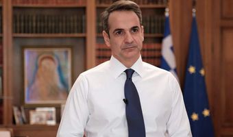 Νέα παρέμβαση για την Οικονομία ανακοινώνει ο Μητσοτάκης-Σχέδιο ενίσχυσης των υγειονομικών δομών στα νησιά    