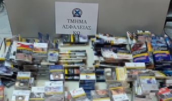 Μετανάστες στην Κω διέρρηξαν κατάστημα και αφαίρεσαν ποτά και τσιγάρα αξίας 10.000 ευρώ ενώ επιτέθηκαν σε Αστυνομικούς