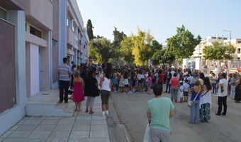  Δημοτικά : Το Σάββατο οι τελικές αποφάσεις για το κλείσιμο των σχολείων