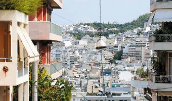 Σώστε το σπίτι σας με επιδότηση και κούρεμα