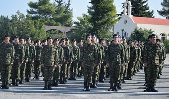 Στρατός Ξηράς: Αλλαγή των ημερομηνιών κατάταξης για τη 2020 Ε' ΕΣΣΟ