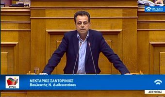 Σαντορινιός: Ανάγκη να στηριχτούν οι εργαζόμενοι οδηγοί ταξί των νησιών