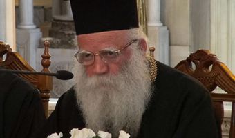 Κορονοϊός: Συνελήφθη ο Μητροπολίτης Κυθήρων που έκανε λειτουργία παρά την απαγόρευση