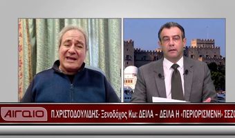 Ο ξενοδόχος Πάκης Χριστοδουλίδης μιλά για τη σεζόν, τα προβλήματα και το θετικό παράδειγμα της Ελλάδας 