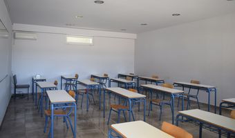 Άνοιγμα των σχολείων στις 7 Δεκεμβρίου εξετάζει η κυβέρνηση