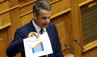 Τρεις μήνες παράταση στην προστασία πρώτης κατοικίας