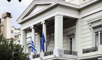 ΥΠΕΞ : Αρχίζουν οι διερευνητικές επαφές Ελλάδας – Τουρκίας    