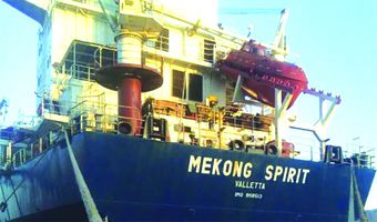 Αθώοι και οι 17 κατηγορούμενοι για την μεταφορά εκρηκτικών με το «MEKONG SPIRIT» στην Κω