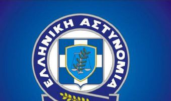  Θεσσαλονίκη: Επιτέθηκε στη σύζυγό του και απειλούσε συγγενείς με χειροβομβίδα