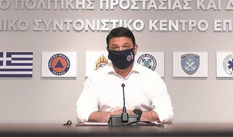 ΑΝΑΚΟΙΝΩΘΗΚΑΝ ΤΑ ΝΕΑ ΜΕΤΡΑ ΑΠΟ ΤΗΝ ΚΥΒΕΡΝΗΣΗ