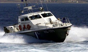 Σύγκρουση τουρκικής ακταιωρού με σκάφος του Λιμενικού ανοιχτά της Κω (βίντεο)
