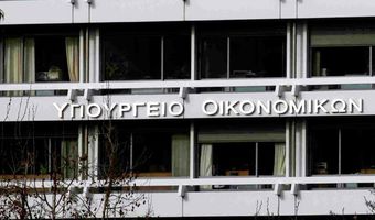 ΥΠΟΙΚ: Μείωση μισθώματος για τις επιχειρήσεις που πλήττονται από την εξάπλωση του κορωνοϊού και για τους εργαζόμενους