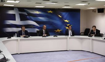 Ανακοινώθηκε η τρίτη δέσμη μέτρων από το Υπ. Οικονομικών   