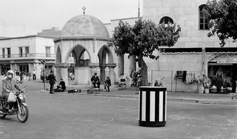 Όταν η πόλη της Κω είχε ζωντάνια και πολύ δυνατό εμπόριο