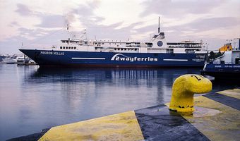 Απεργία: Τροποποιήσεις και αλλαγές στα δρομολόγια των πλοίων   