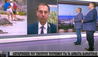 Υπουργός Τουρισμού: Έχουν βρεθεί ξενοδοχεία καραντίνας σε Κω και Ρόδο