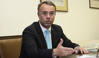 Σταϊκούρας: Υπό εξέταση η αναστολή καταβολής του δώρου Πάσχα