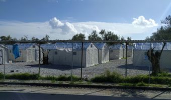 Μηνυτήρια αναφορά της Περιφέρειας βορείου Αιγαίου κατά ομάδας αιτούντων άσυλο