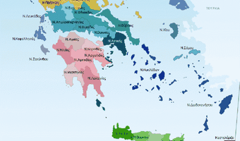 Σήμερα στον «αέρα» η εφαρμογή για τον Covid – Διαδραστικός χάρτης επικινδυνότητας για κάθε περιοχή