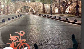  24 hours challenge cycling kos... Ο Κώος αθλητής Θ.Τσιφτσίδης θα επιχειρήσει να καλύψει 600 χμ σε 24 ώρες