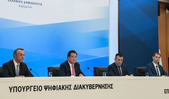 Όλα τα μέτρα της κυβέρνησης: Τι ισχύει για φόρους, επιδόματα, εργαζόμενους και τουρισμό