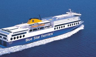 Από την Τετάρτη 13 Μαΐου επιστρέφει το BLUE STAR 2 στα Δωδ/σα