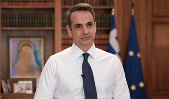 Νέο διάγγελμα του Κυριάκου Μητσοτάκη το απόγευμα