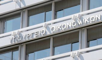 Στο «μαξιλάρι» των ταμειακών διαθεσίμων καταφεύγει η κυβέρνηση   