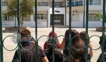  Διευθυντής σχολείου στα Χανιά χτύπησε μαθητές που έκαναν κατάληψη