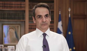 Διάγγελμα Μητσοτάκη (Live): Το πρόγραμμα ΣΥΝ-ΕΡΓΑΣΙΑ για την προστασία της Εργασίας και την επανεκκίνηση του Τουρισμού - 15 Ιουνίου ανοίγουν τα εποχικα ξενοδοχεία