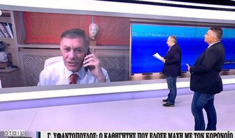 Χαμός στον «αέρα» του ΣΚΑΪ: Κόλλησα κορωνοϊό σε εκπομπή στο κανάλι σας