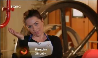 MasterChef: Ξεκατίνιασμα, τοξικότητα, κακίες - Απασφάλισε η Κατερίνα 