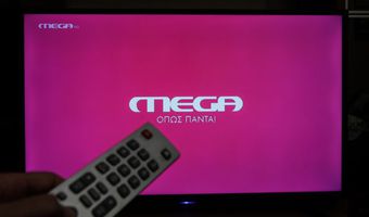 Σάρωσε το MEGA σε τηλεθέαση - Από την πρώτη μέρα του καναλιού έφτασε μέχρι 21,7