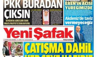 Τουρκικός τύπος: Είμαστε έτοιμοι για σύγκρουση