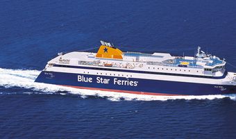  Δείτε πως διαμορφώνονται τα δρομολόγια των πλοίων της Blue Star, λόγω της σημερινής απεργίας
