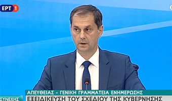 Θεοχάρης: Χωρίς τεστ και χωρίς καραντίνα οι τουρίστες εξωτερικού – Το πλάνο επανεκκίνησης του τουρισμού