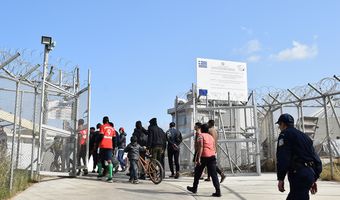 Κορονοϊός: Διακόπτεται το μηνιαίο βοήθημα για τους μετανάστες στα νησιά