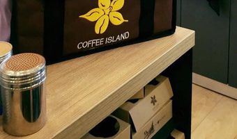 COFFEE ISLAND - SPECIAL: ΕΞΥΠΗΡΕΤΗΣΗ ΜΕ DELIVERY