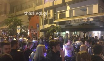 Θεσσαλονίκη: Έπεσαν... μπουνιές ενώ περίμεναν για ποτό take away! 